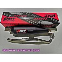 ราคา ท่อเดิมย่น PMT มอก 341 2543 ท่อย่น คอเลส25มิล WAVE 110i new WAVE 125i new WAVE 125i new 2020 DREAM SUPER CUB (16244749142)
