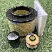 ราคา ชุดกรองอากาศกรองน้ำมันเครื่องกรองแอร์กรองโซล่าTOYOTA VIGO SET (7889644758)