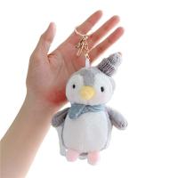 ราคา พวงกุญแจตุ๊กตา พวงกุญแจน่ารัก DISFUNNY การ์ตูนเพนกวินน้อย ตุ๊กตาเพนกวินน้อย ผ้าฝ้ายพีพี นุ่มนุ่มๆ พวงกุญแจตุ๊กตาเพนกวิน คาวาอิ จี้ตุ๊กตาเพนกวิน ของขวัญวันเกิดสำหรับเด็ก (19881435574)