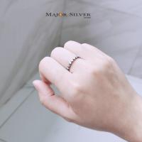 ราคา Star ring แหวนดาวรอบวง เรียบๆ แฟชั่น สไตล์อินเทรน แหวนเงินแท้ 925 Major Silver (4824266294)