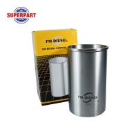ราคา ปลอกสูบ BIGM TD25 FM DIESEL ไม่ขัด CU351332 ราคาต่อ 1 ชิ้น (4137818489)