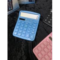 ราคา DPULUO เครื่องคิดเลขตั้งโต๊ะ ขนาดใหญ่ 12 หลัก เครื่องคิดเลข รุ่น DP 837 ของแท้THAILAND คิดเลข 2 ระบบ ใช้แสง หรือ ถ่าน (3104718133)