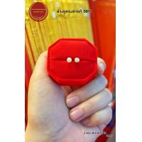 ราคา ต่างหูทอง แท้90 หนัก0 3 0 4กรัม ลายเข้าใหม่ (15759600149)