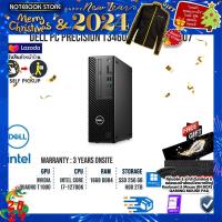 ราคา ผ่อน 0 10 ด รับเพิ่ม JACKET DESKTOP PC DELL PRECISION T3460SFF SNST346007 i7 12700 ประกัน3Y Onsite BY NOTEBOOK STORE (15178475090)
