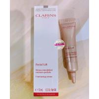 ราคา เซรั่มยกกระชับ Clarins Facial Lift Serum Remodelant Contours Parfaits Curvy Face Contouring Serum 10ml (21141392161)