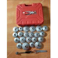 ราคา Okura ชุดถอดกรองน้ำมันเครื่อง ถอดไส้กรองน้ำมันเครื่อง 23 ตัว (12196629166)