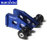 ราคา สปูนยกรถ หางปลา Ver 2 YAMAHA R 15 ALL NEW MT 15 M SLAZ PIRANHA ปิรันย่า (7162876260)