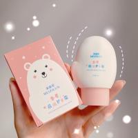 ราคา แฮนด์ครีม ครีมทามือแบบพกพา ผลิตภัณฑ์ดูแลมือ โลชั่นครีมทามือ Hand cream (12020563121)