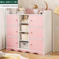 ราคา ตู้เด็ก ตู้เสื้อผ้ามีลิ้นชัก ตู้เสื้อผ้าเด็ก ตู้เสื้อผ้าผู้หญิง ตู้เสื้อผ้าไม้อัดตู้เสื้อผ้าไม้เนื้อแข็งสไตล์เรียบง่าย ตู้เสื้อผ้า (10287109006)