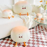 ราคา น่ารักเล็กๆน้อยๆขนมปังนึ่งหมอนการ์ตูนตุ๊กตาตุ๊กตาของเล่นสร้างสรรค์ขนมปังรูปร่างหมอนนุ่ม (21108281057)