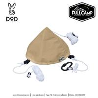 ราคา DoD Tongari Hat Black Tan หมวกสำหรับเต็นท์กระโจม อุปกรณ์เสริมสำหรับเต็นท์ (7911975713)