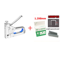 ราคา เครื่องยิงแม็กซ์ ขนาด 4 14 มม แถมฟรี ลวดแม็กซ์ 600นัด 3 In 1 Nail Gun DIY Furniture Construction Stapler Upholstery Staple Gun With 1600 Staples Home Decor Carpentry Tools (21156833918)