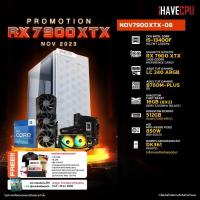 ราคา iHAVECPU NOV7900XTX 08 INTEL I5 13400F 2 5GHz 10C 16T B760M RX 7900 XTX 24GB 16GB DDR5 5200MHz M 2 512GB 850W 80 GOLD CS240 (20874655802)