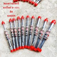 ราคา ึ ส่งไว ของแท้100 ดอกสว่านโรตารี่ ดอกเจาะปูน เจาะผนัง อิฐ ปูน คอนกรีต เสริมเหล็ก สินค้าดีคุณภาพดีขนาด 5 ถีง 25 มิล (13498451678)