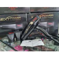 ราคา Dcash Professional Next Power SMD 012 ไดร์พลังแรงทนนาน พร้อมใบรับประกันสินค้า 2200watt 220 240 volt (19639891905)