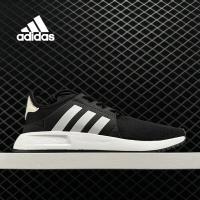 ราคา รูปแบบต่าง ๆ adidas ORIGINALS X PLR S Shoes 3 กิจกรรม ใช้งบน้อยซื้อรองเท้าที่มีคุณภาพสูง (19743466157)