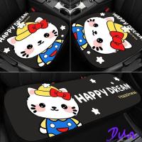 ราคา เบาะรถยนต์3pcs เหมาะสำหรับรถยนต์5ที่นั่ง กันลื่นใส่สบายระบายอากาศได้ดี เบาะรองนั่งด้านหน้าเบาะรองนั่งด้านหลัง (18578058209)