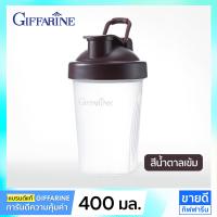 ราคา แก้วเชคโปรตีน 400 มล Protein Shaker Bottle แก้วเวย์โปรตีนแก้วเช็คแก้วชงโปรตีนกระบอกเชคแก้วโปรตีนเชคแก้ว shakeProtein shakerBlender Bottle (18755850757)