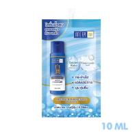 ราคา Hada Labo Premium Whitening Lotion 10ml ฮาดะลาโบะ แบบซองขนาด10มล (19657429248)