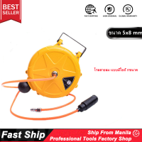 ราคา IIKKPPตลับโรล โรลสปริง สายลม แบบมีใยถัก โรลสายลม แบบมีใยถัก แถมปืนฉีดลมตลับโรล โรลสายลมสปริง ตลับเก็บสายลม โรลสายลม ม้วนสายลม ขนาด 5x8mm ยาว 8เมตร HR600 HOBAYASHI (19277487237)