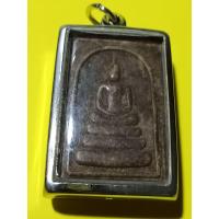 ราคา พระเก่าเก็บ พระสมเด็จ หลังสาริกา พระบ้าน พร้อมกรอบ (15669791329)