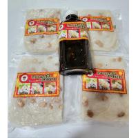 ราคา เผือกทอดทรงเครื่อง เยาวราช เจ ชุด 4 แพ็ค ขนาด 300g แพ็ค พร้อมน้ำจิ้มรสเด็ด 1 ขวด 250 ml ผักเยอะ กรอบนอกนุ่มใน แบบซีลสูญญากาศ แช่ฟิตได้ 2 เดือน (14026526617)