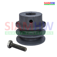 ราคา Pulley มูเล่ย์ 2 5 x 2B x 28mm มูเล่ย์ 2 5 2ร่องB แกน 28มม พร้อมน๊อต สำหรับ มอเตอร์ 2HP 3HP 2แรงม้า 3แรงม้า (12075727204)