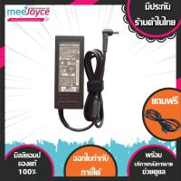 ราคา Toshiba Adapter for Toshiba 19V 3 42A 5 5x2 5mm Toshiba notebooks Tecra L2 Satellite A80 A85 A85 S107 A85 S1071 A85 S1072 A85 SP107 A85 SP1072 A110 L10 L10 SP104 L15 L15 S1041 L15 SP1041 L20 และอีกหลา