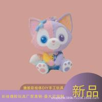 ราคา Game Life Store COD Plaster Coloring Doll Snario Strawberry Bear ตุ๊กตาปูนปลาสเตอร์ ระบายสีปูนปลาสเตอร์ระบายสีตุ๊กตาปูนปลาสเตอร์ ปูนปลาสเตอร์ระบายสี (19689001666)
