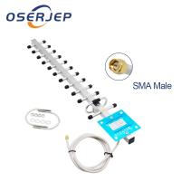 ราคา เสาอากาศ 3G 4g Lte Yagi เสาอากาศกลางแจ้ง 2100 1800 15dbi พร้อมขั้วต่อ SMA ตัวผู้และสายเคเบิล 1 5 ม 3 ม 5 ม 30 ม (15318989130)