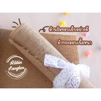 ราคา ผ้ากระสอบป่าน ผ้ากระสอบสีน้ำตาล 30ซม 2หลา (19553919584)