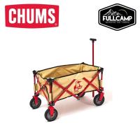ราคา CHUMS Folding Carry Wagon รถเข็นแคมป์ปิ้ง รถเข็นพับได้ (16233557228)