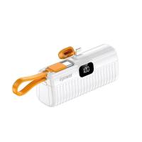 ราคา พร้อมส่งจากไทย เพาเวอร์แบงค์แคปซูล 5200mAh พาวเวอร์แบงค์ เพาเวอร์แบงค์ขนาดพกพา เพาเวอร์แบงค์แคปซูล (21071956107)