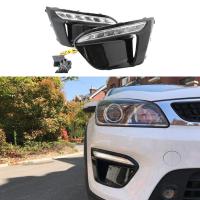 ราคา Car LED DRL Headlights Daytime Running Lights Fog Lights for KIA RIO X Line 2018 2019 (19461658630)