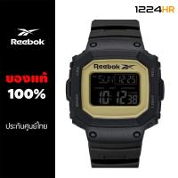 ราคา นาฬิกา Reebok Pround RV POD G9 นาฬิกาสำหรับผู้ชาย ของแท้ ประกันศูนย์ไทย 1 ปี นาฬิกา Reebok ของแท้ 12 24HR (20951695120)