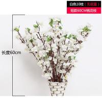 ราคา 10pcs Artificial Flowers Peach Blossom Simulation Peach Branches Flowers Silk Peach Flowers Bouquets Faux Spring Peach Fake Plants for Home Wedding Party Decora Office Table Decora (16826883110)
