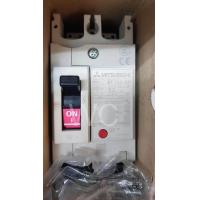 ราคา เบรกเกอร์ มิตซูบิชิ NF125 SV 63A รุ่นSV 2P 2เฟส Mitsubishi สินค้ารวมใบกับภาษี (799470133)