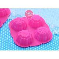 ราคา แม่พิมพ์ทำวุ้น ลายดอกไม้ 4 ช่อง พิมพ์ซิลิโคนทำขนม วุ้นแฟนซี วุ้นกะทิ เยลลี่ พุดดิ้ง ขนมชั้น (647264265)