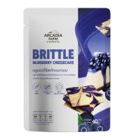 ราคา บริทเทิล บลูเบอร์รี่ชีสเค้กอบกรอบ BLUEBERRY CHEESECAKE ฺ ขนาด 40 กรัม (15574416568)