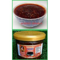 ราคา น้ำพริกตรานางเผ็ด น้ำพริกปลาร้าสับผัดสุกปลาร้าบองนรกปลาร้านรกปลาสลิดรสชาติแซ่บถูกปากจัดจ้านลองแล้วจะรัก ไซส์L (10301122669)