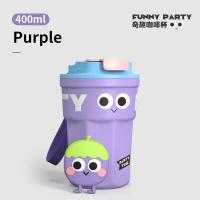 ราคา Thermal Flask แก้ว น้ำ เยติ แก้วเยติ316สแตนเลสหุ้มฉนวนถ้วยกาแฟขวดน้ำแบบพกพาสำหรับกลางแจ้งและสำนักงาน400ML (17280890903)