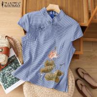 ราคา ZANZEA เสื้อเบลาส์คอจีนมีกระดุมแบบย้อนยุคของผู้หญิงปักลายดอกไม้เสื้อตาหมากรุก 2 (20152893864)