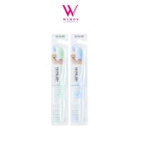 ราคา Premium Slim Soft Toothbrush Skynlab แปรงสีฟัน สกินแล็บ แปรงสีฟันระดับพรีเมี่ยม (7163518362)