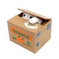 ราคา Zx กระปุกออมสิน กระปุกออมสินแมวขโมยเหรียญ กระปุกออมสินปี๊ป กระปุกออมสินถูกๆ กระปุกออมสินแมว กระปุกออมสินถูก ปุกออมสินไฟฟ้า (20719850681)