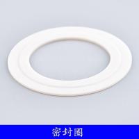 ราคา KOHLER Authentic Ruiqi toilet tank flush valve seat toilet wire controlled double press drain valve seal ring water stop leather plug (20521980335)