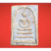 ราคา พระเครื่อง พระสมเด็จ พระสมเด็จวัดระฆัง พุทธจารย์โตพรหมรังสี (20765937390)