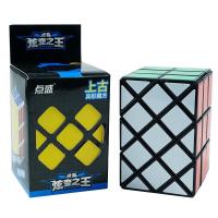 ราคา Diansheng Magic Shield สี่มุมสองชั้นกระบอกใบมีดวิเศษเก่ารูปทรงพิเศษโบราณลูกบาศก์รูบิคหกเหลี่ยมมิติหกเหลี่ยมลูกบาศก์รูบิคผิดปกติ (20568886473)