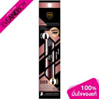 ราคา MEE Everlasting Auto Gel Eyeliner (1785392879)