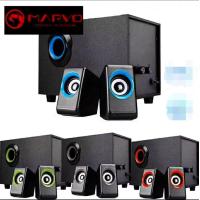 ราคา Marvo SG 331 2 1 ลำโพง (708410114)