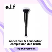 ราคา พร้อมส่ง e l f Brush and Applicator Camo Concealer Sponge Halo Puff elf (21032585854)